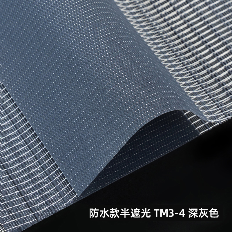 柔纱帘免打孔窗帘卷帘香格里拉窗帘卫生间浴室厨房防水遮光升降帘