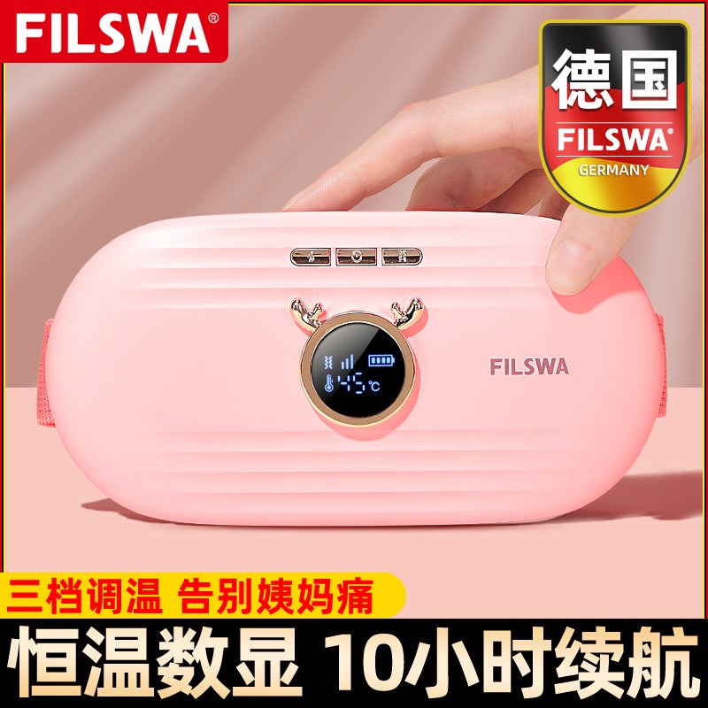 元旦节礼物女生情侣专用送女朋生日礼品实用友闺蜜老婆走心高级感