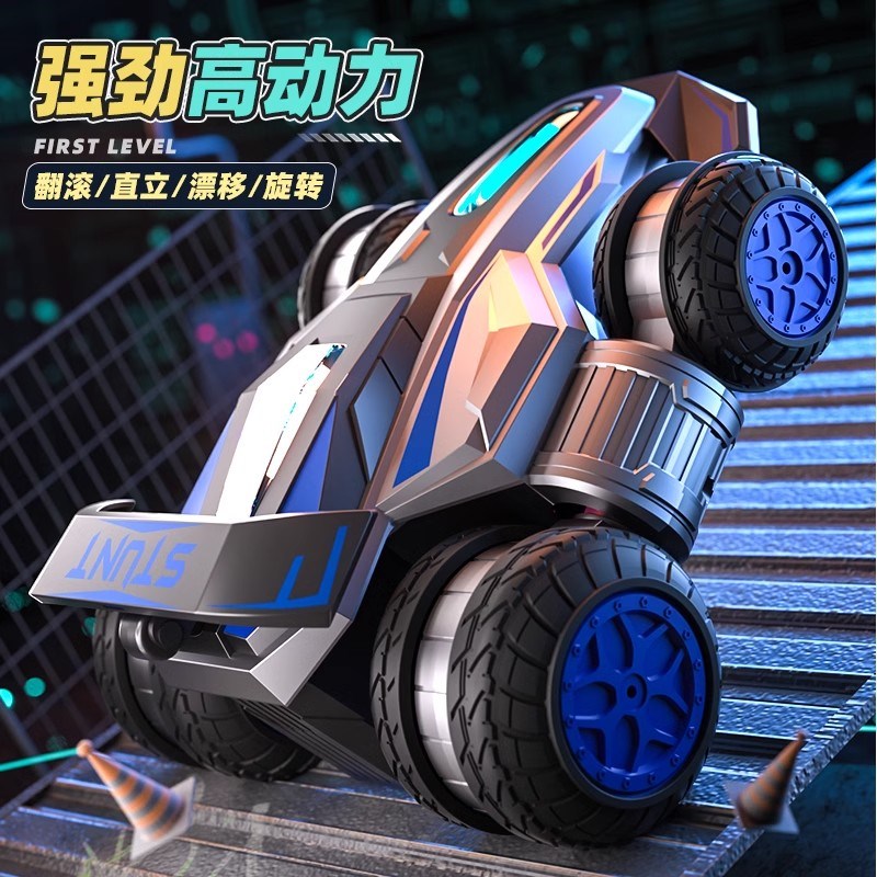 儿童特技遥控汽车可翻滚旋转变形四驱车充电越野男孩玩具礼物模型