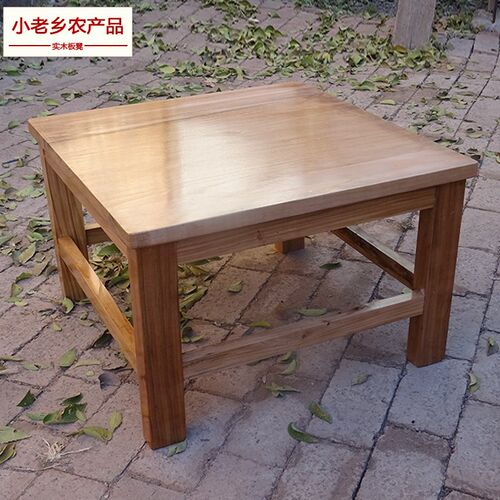 小老乡实木禅凳h榻榻米小饭桌家用方桌飘窗桌炕桌洗衣机垫高支架