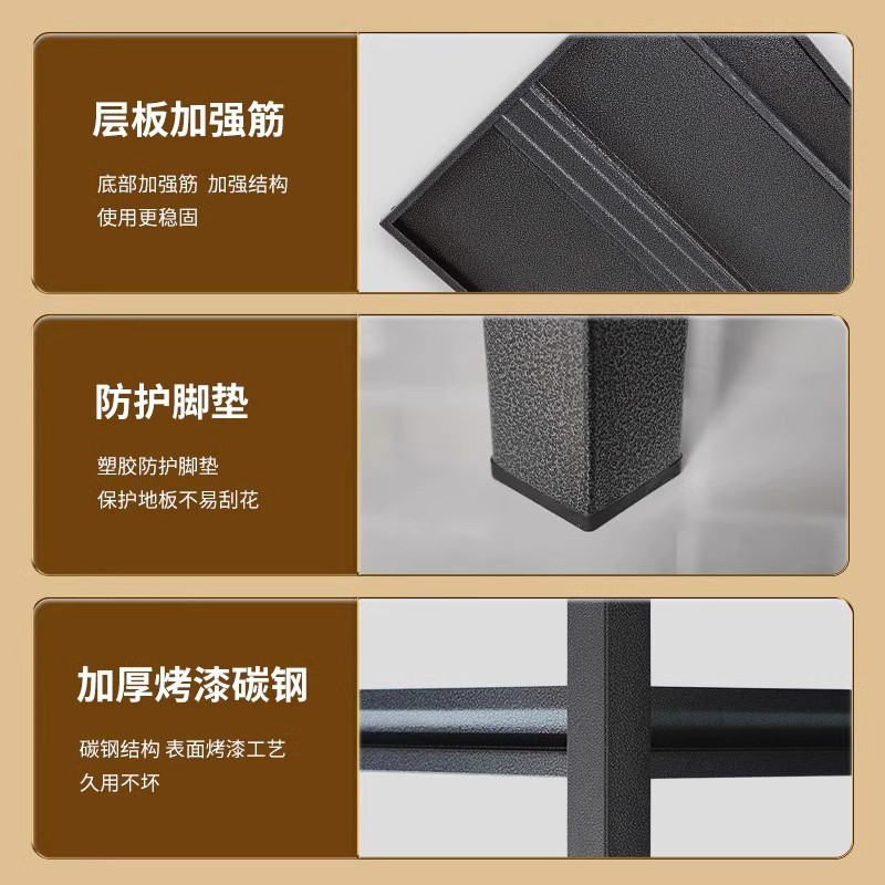 洗衣机置物架家用阳台落地整理架杂物架化妆室洗衣用品储物收纳层
