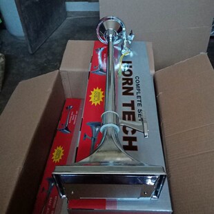 重低音汽车金属12v24v超响大货车电控气笛R双口轮船音电气喇叭