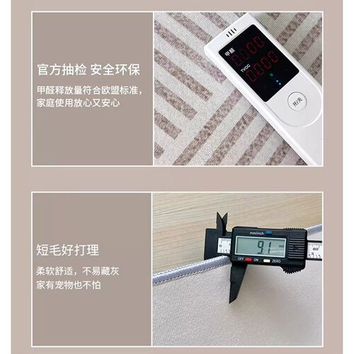 书房地毯书桌电脑椅子垫子地垫转椅隔音客厅卧室木地板保护垫防滑