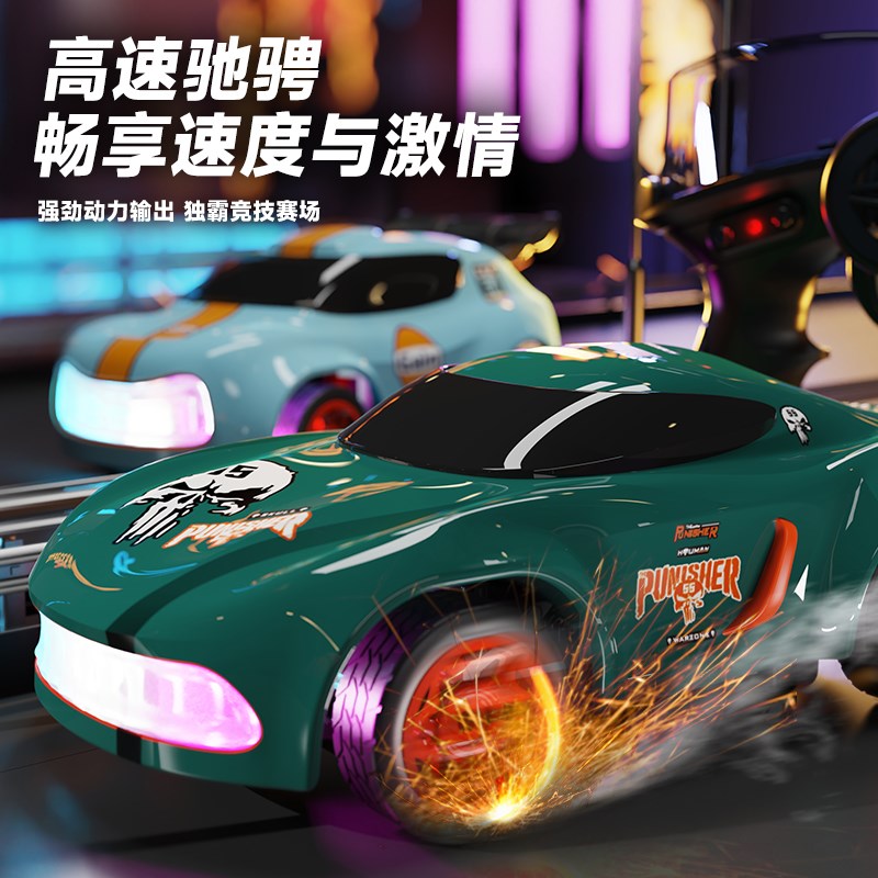 1:64迷你桌面遥控车rc专业四驱漂移竞速赛车电动口袋汽车儿童玩具