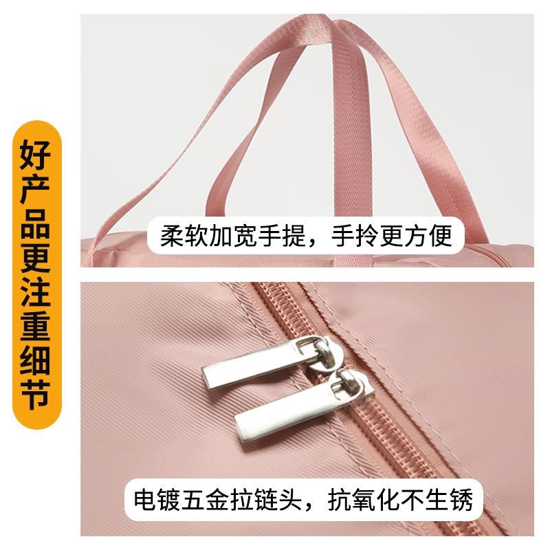 网红旅行包女手提旅游大容量出差行李包帆布短途小型待产收纳袋子