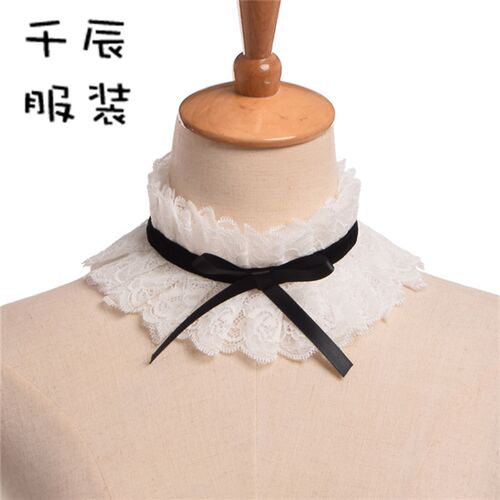 千辰服装e韩国毛衣装饰领假领子女士搭配假领蝴蝶结蕾丝假领