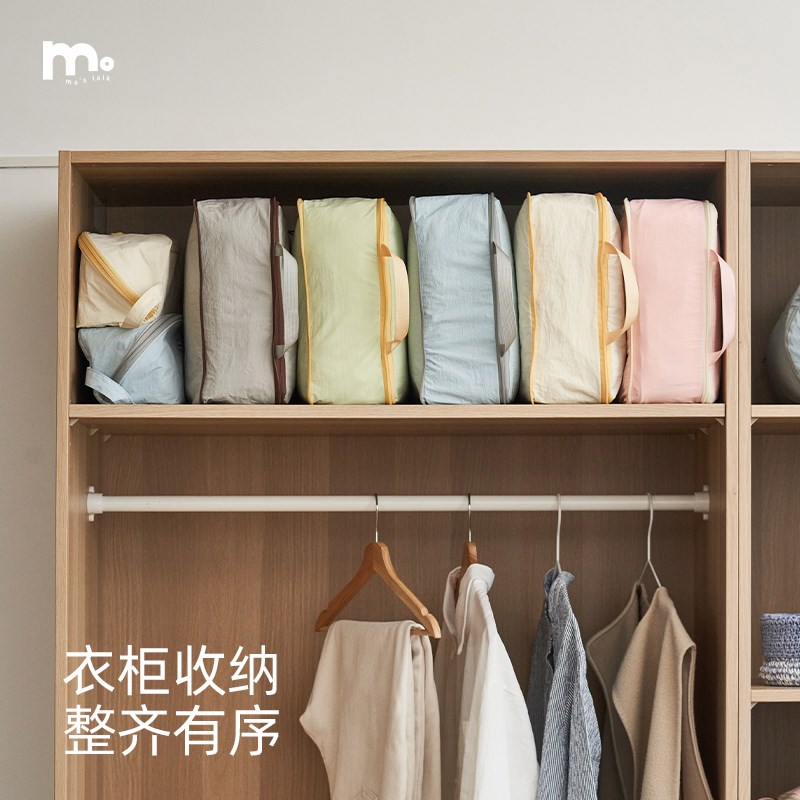 莫语精品衣柜整理收纳袋衣物压缩防霉整理袋羽绒服专用整理收纳包