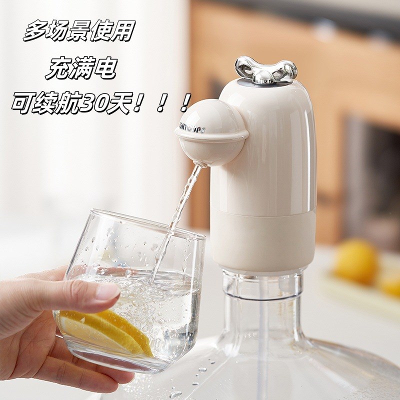 叮当抽水泵桶装水抽水器电动上水器全自动桶N饮水机自动压水