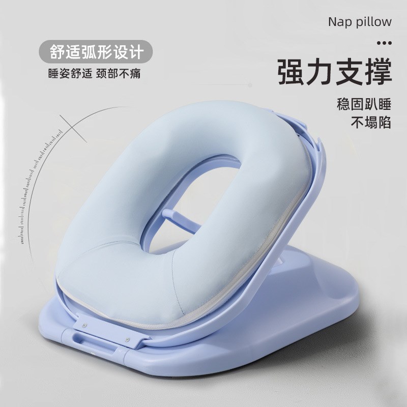 睡枕趴睡枕学生教室午休神器趴趴枕中午睡觉午觉趴枕可拆洗折叠