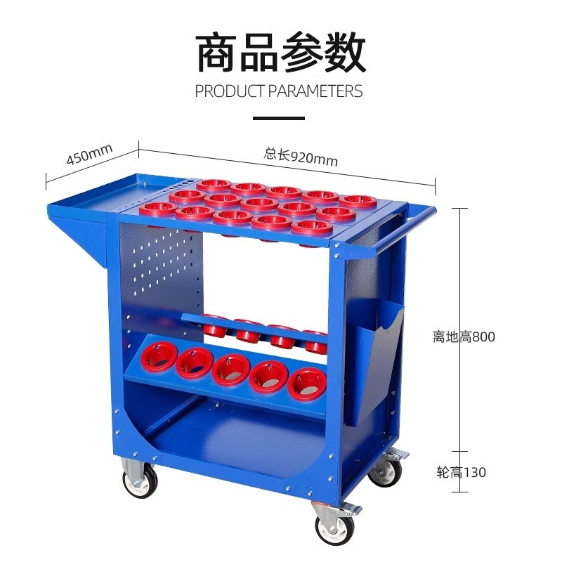 车间工具车小推车移动工具柜汽修车间重型维修多功能架零配件推车