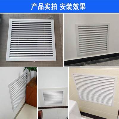 铝合金百叶窗通风口网罩厕所防雨百页通风窗空调出风口卫生间透气