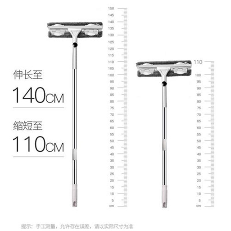 擦窗器擦玻璃伸缩杆家用双面搽刷高楼窗户刮洗器地刮清洁工具