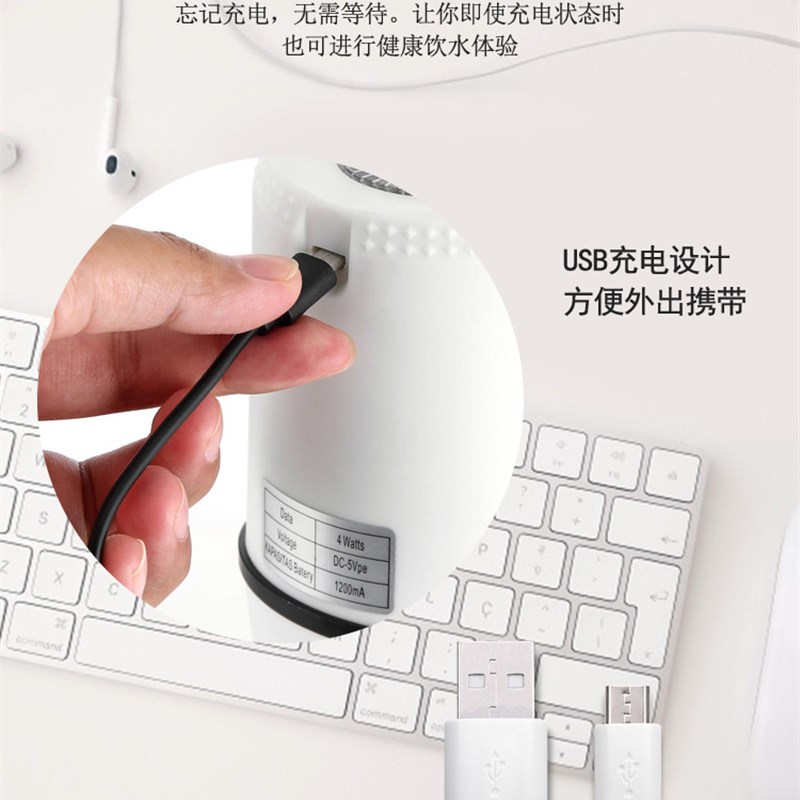 电动桶装水自动抽水器纯净水桶上水器充电家用矿泉水饮水机压水器