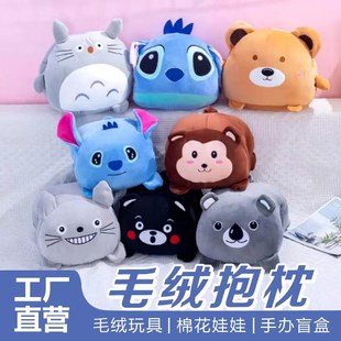 毛绒玩具定制玩偶照片抱枕布娃娃手偶真人偶公仔来图订做挂件包包