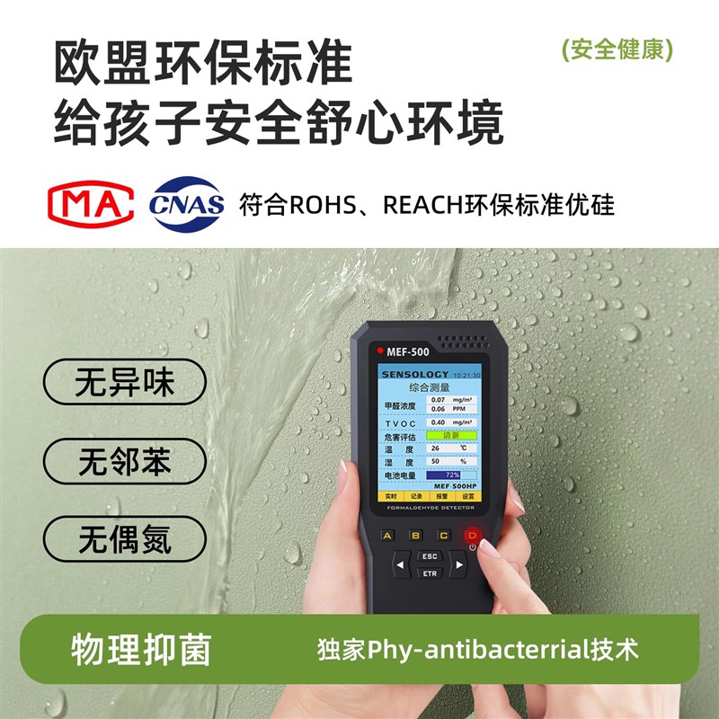 *学习桌保护垫书桌垫儿童桌布学生课桌防水可擦洗写字台垫子