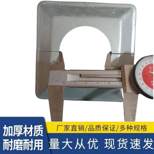 48圆管装饰盖50圆分体盖可插接子母盖外口75Mx105锌钢护栏配件脚