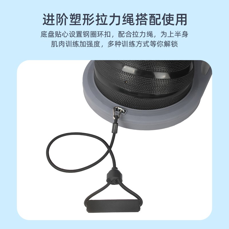 瑜伽花生波速球半圆平衡球学校瑜伽馆脚踩充气踏板脚踝稳定训练器