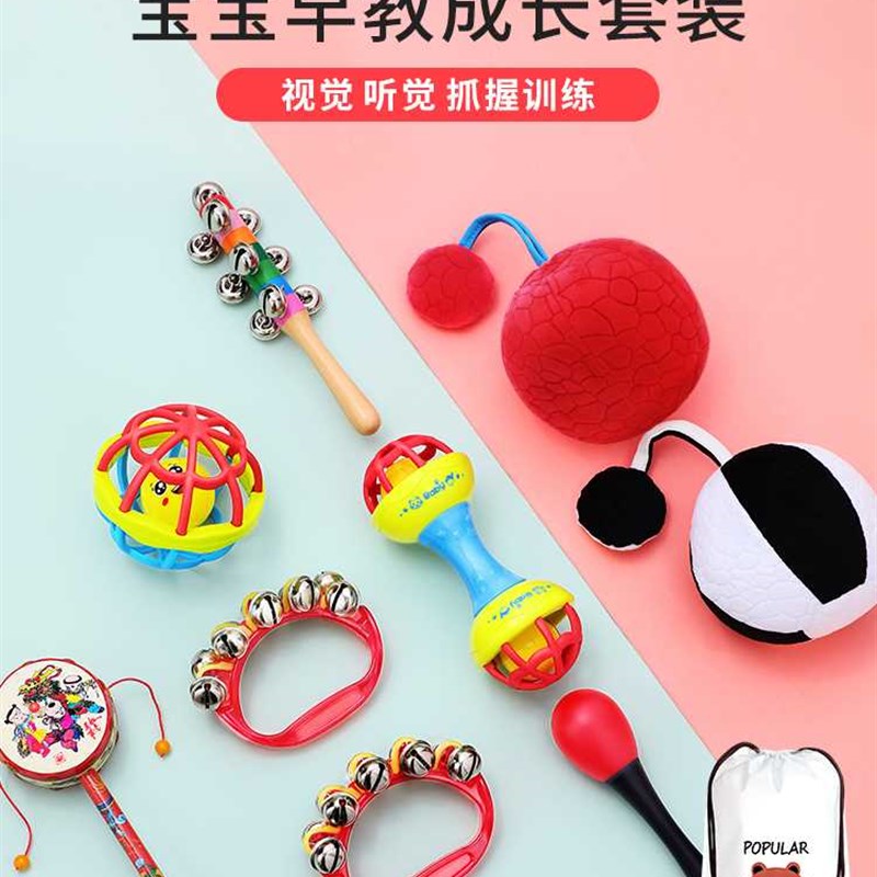 床铃婴儿车玩具新生儿推车v挂件三四个月宝宝床头上摇铃悬挂式旋