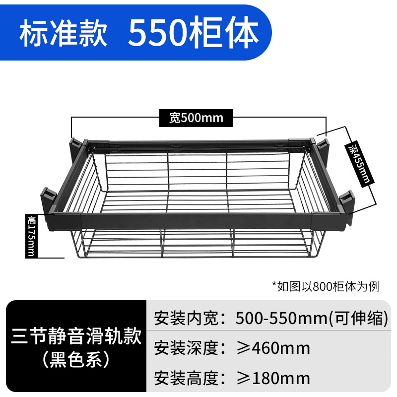 速发新品衣柜拉篮抽屉式伸缩滑轨抽拉篮衣帽间裤架内置收纳储物