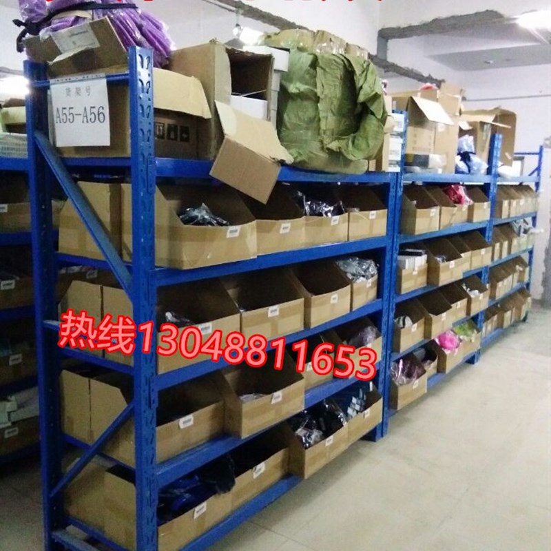 仓储货架置物架多层家用货物架库房储物架铁架子仓库轻中重型货架