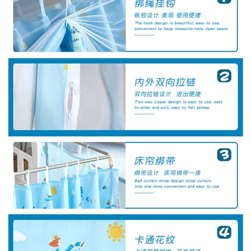 新品子母床蚊帐儿童梯形1.2米x上下床上铺下铺学O生宿舍高低床1.5