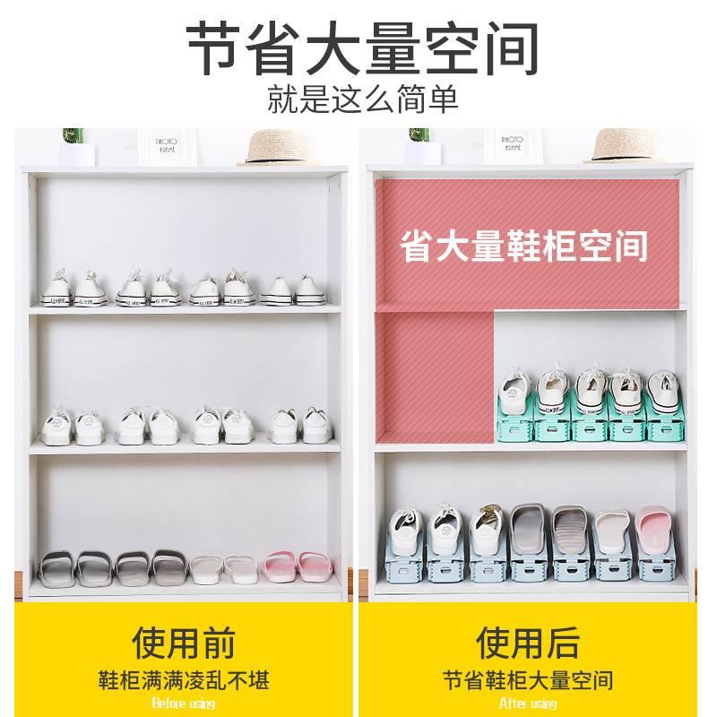 省舍20个鞋架收纳神器u宿拖双置层鞋托寝间l空室一体式物