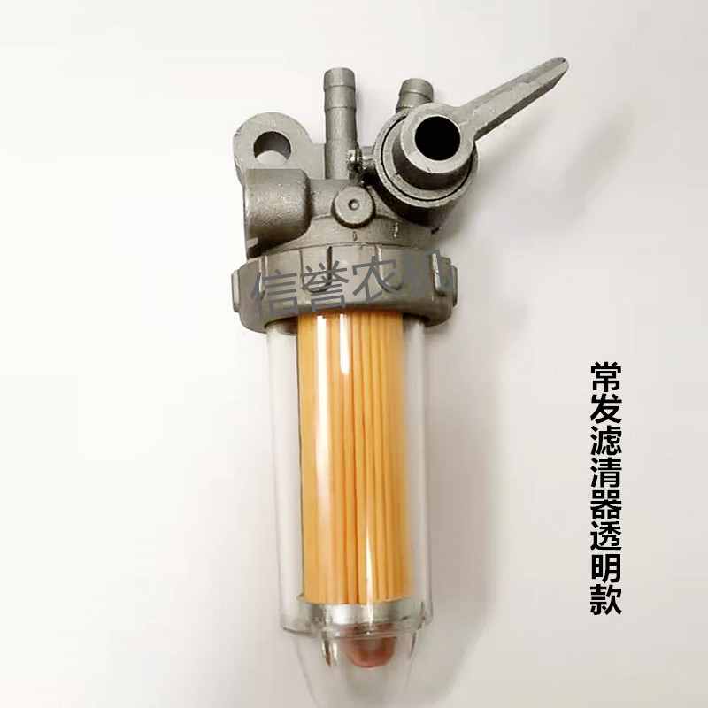 小柴油机柴油滤清器沭河192EM185R175柴滤杯油杯常发过滤杯柴油杯