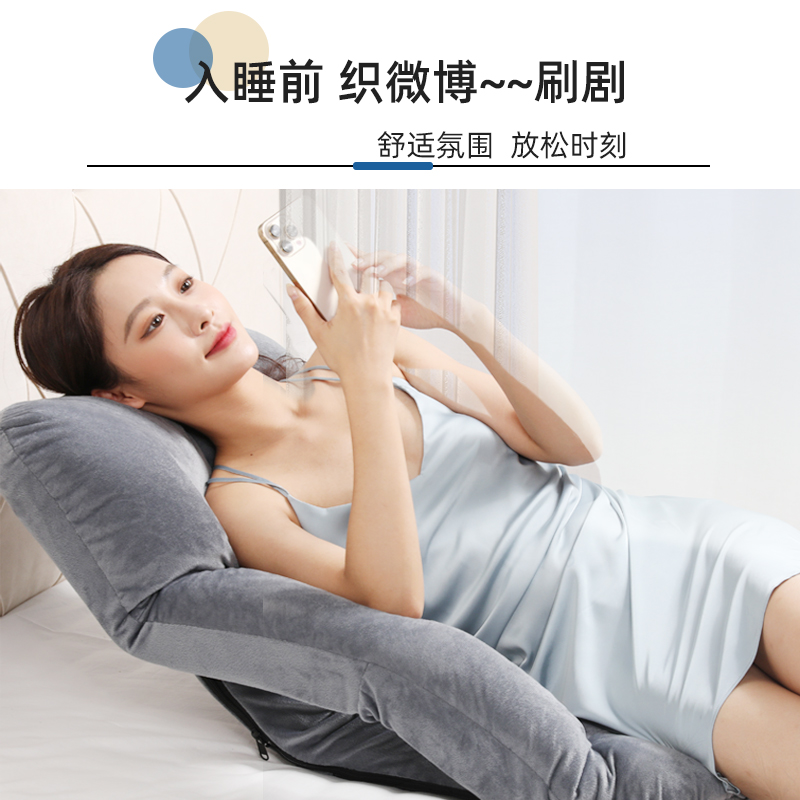 1头靠垫一舍学生单人看书靠体坐垫宿背G懒人沙发摺叠榻.榻米躺椅6
