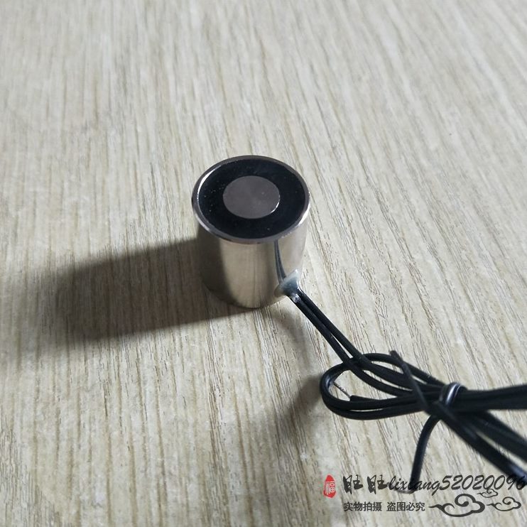 圆形/12V24V电磁吸盘流 通磁电磁铁20 电磁铁有吸盘式电直防水P20