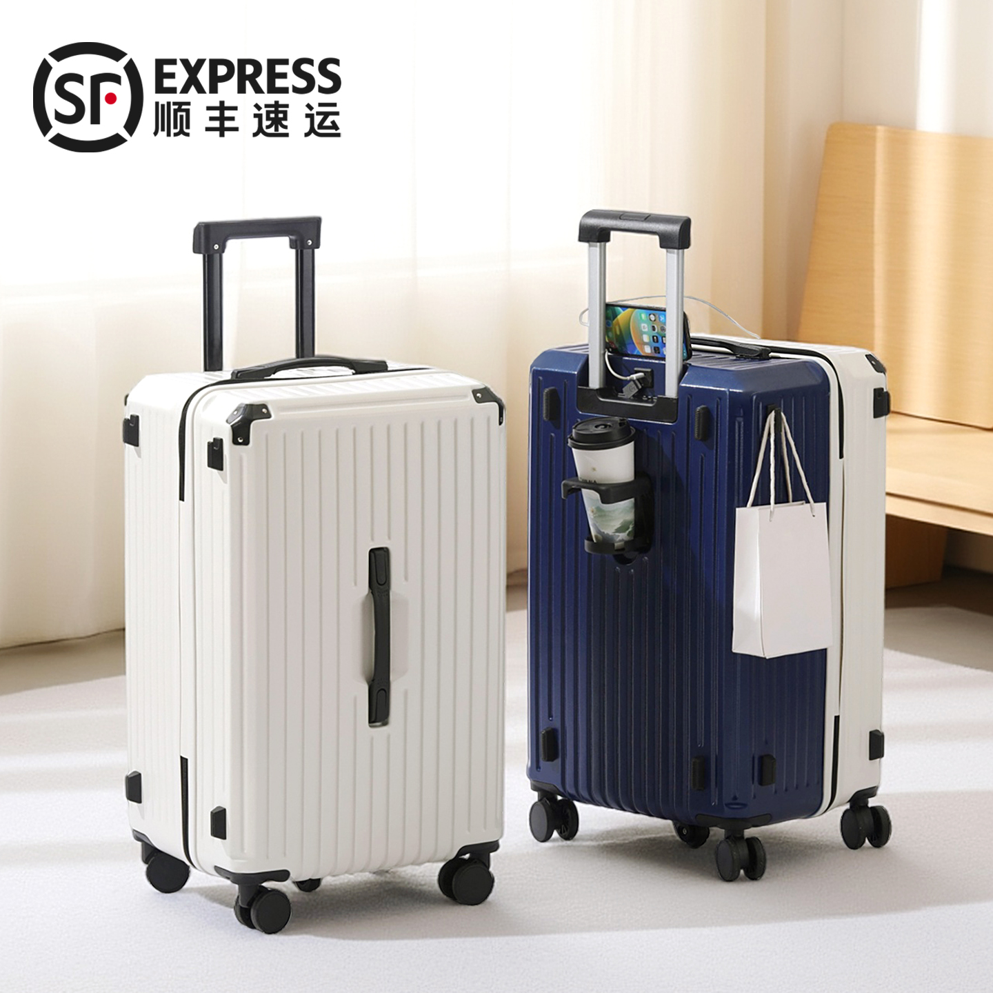 2025新款行李箱拉杆箱旅行箱20寸可登机密码箱男生超大容量登机箱