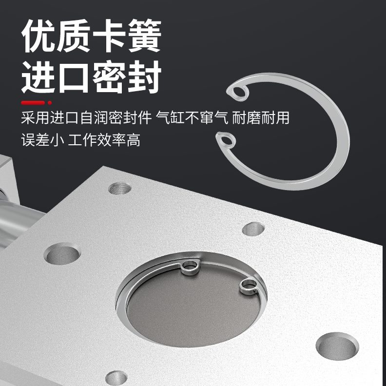 0321660手夹大口径/指1040/爪/30-//25FTS/平行20810H/气缸200-//