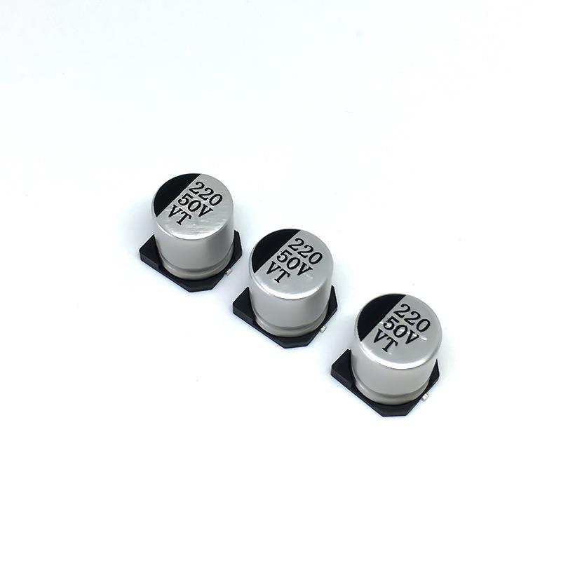 *50V动220UF1010.关5MMJGS贴片电解电容LED驱开电源SMD铝壳固态电