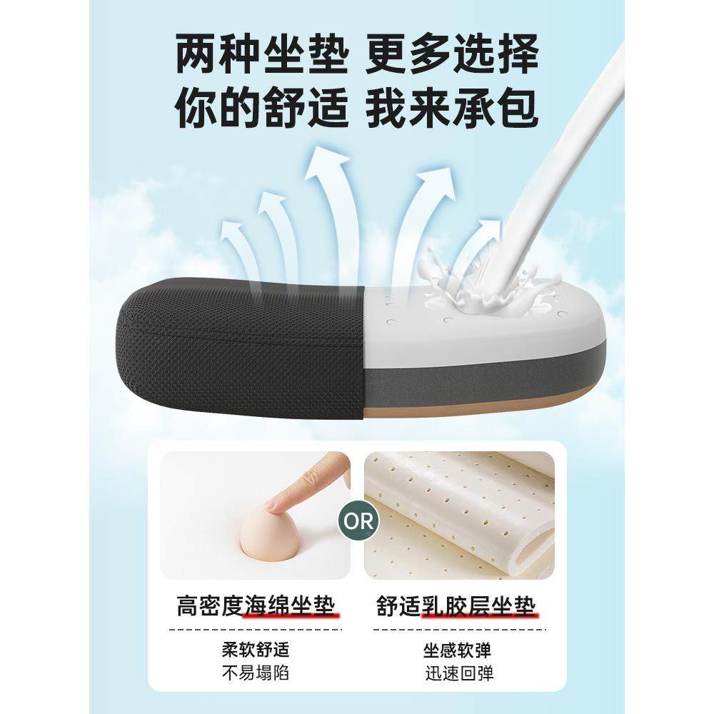 办坐公座靠背护腰椅升降人UZU体工学椅舒子家用舒适久服电脑椅书