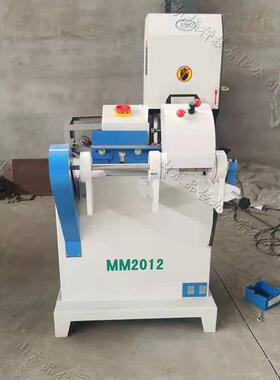 质圆拖棒砂PJ-DDSG-光机单木带圆木砂光抛光机把杆扫把表杆面去毛