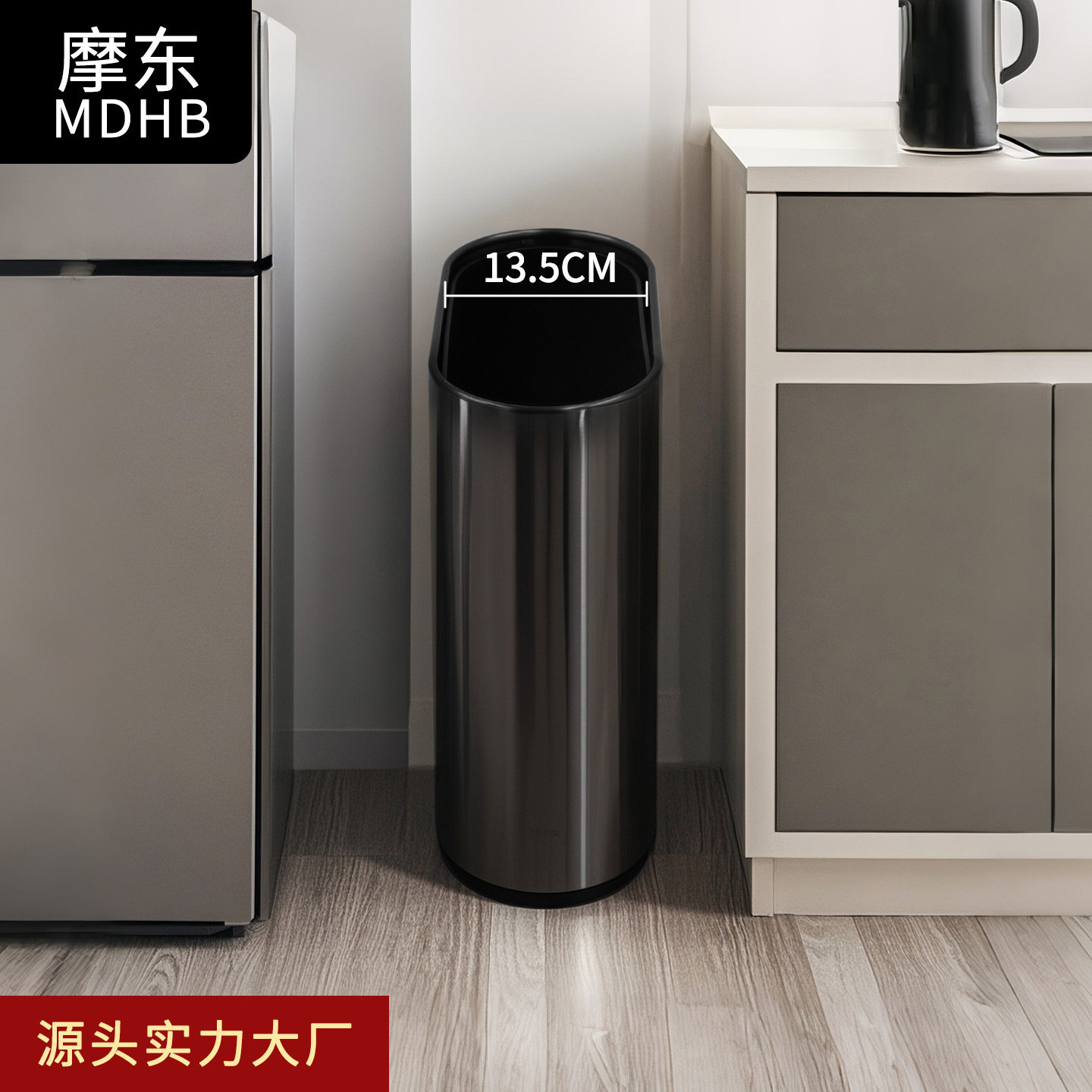 家用垃圾桶无盖2025年新款客厅厨房卫生间不锈钢夹缝直投卫生桶