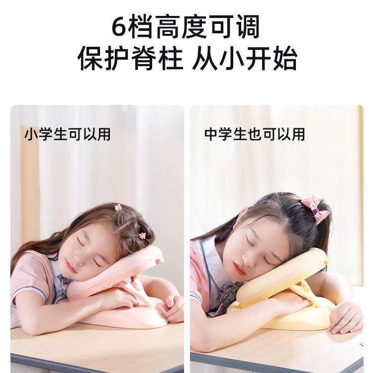 午睡枕学生睡枕儿童学校午休抱枕趴可调节桌午睡室枕教子HNI趴趴