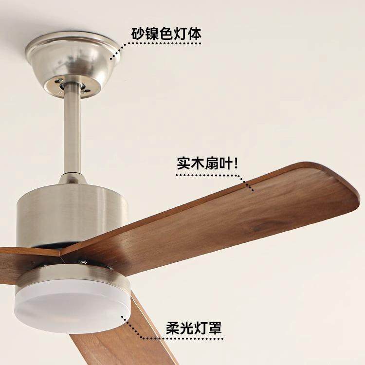 中古厅风扇灯家用一体吊灯餐胡卧室静音电扇灯桃242木吊复古客厅,家装灯饰光源,风扇灯,淘宝优惠券,粉丝福利购,淘宝优惠卷