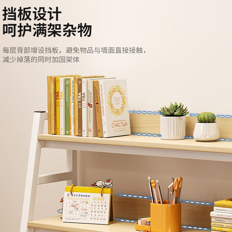 桌上置脑物架书架分层收G779纳架桌书电桌面学生小层多层整架理小