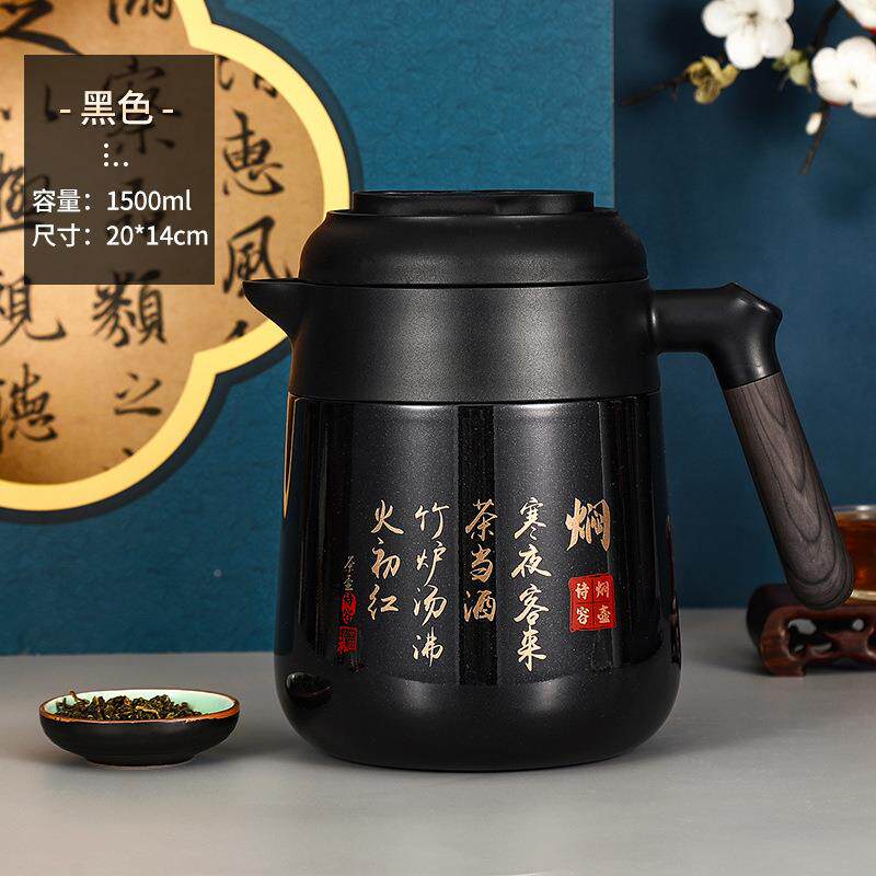 29保温壶茶壶家用保温焖水壶大容量陶瓷内泡胆喷闷壶暖壶热水瓶