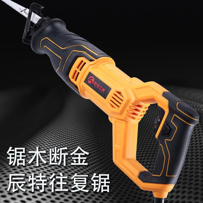 电动往复锯家型用木工工具钢材160切直割现货发小切割机功多能电