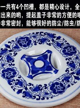1VPR2斤0斤密装陶瓷米缸大米BMB桶家用水5缸50斤带盖封面缸腌粉菜