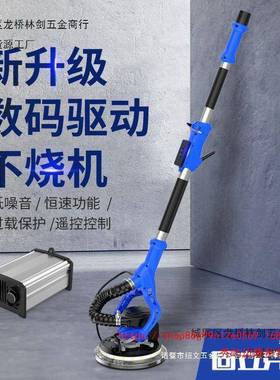 固立克TAJ无刷墙打磨机吸无尘有自线抛光机机砂纸腻面子磨墙机型