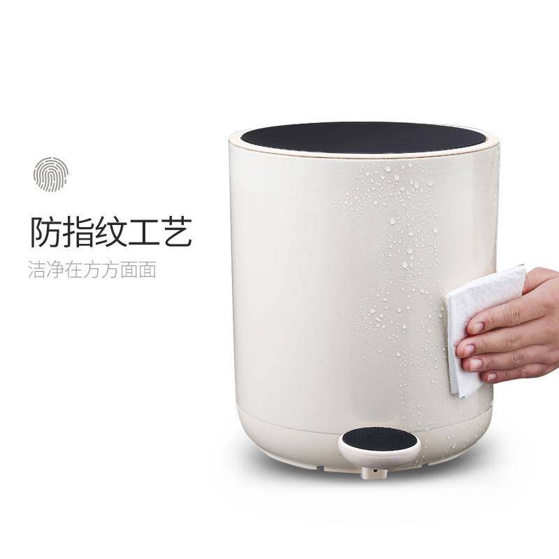洁安惠脚踩垃圾桶家用客厅卧室可爱有盖厨房带盖卫生间脚踏式