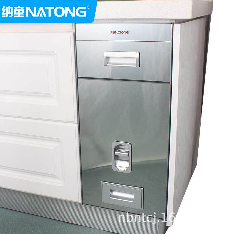 橱柜米箱04桶不锈钢自动SEV计量储米防米蛀虫防潮20KG缸米嵌入式