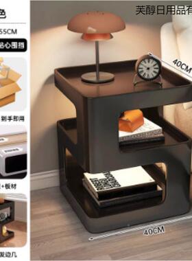 床头小型DFC创意铁床头卧柜替柜代品艺现代简约收纳家用室床头置