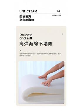 床靠靠软包榻7Ky7eprt榻米自粘靠垫防刮猫抓布大背轻奢垫枕床背头