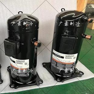 TFD 522R57KDS 5225ZCWH匹压缩机R22 230ZR57KCTF ZR54K3