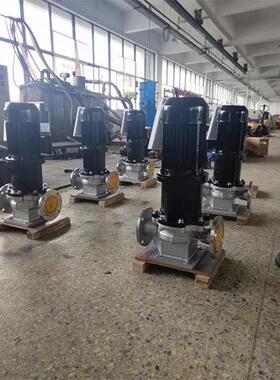 CQB8蚀0-016无品牌/磁力管道离心泵立式管道磁力泵L耐腐化工泵