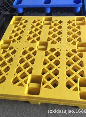 厂家直1100*11供00*45黑色九塑NOC胶脚栈板PP1出口塑料托盘