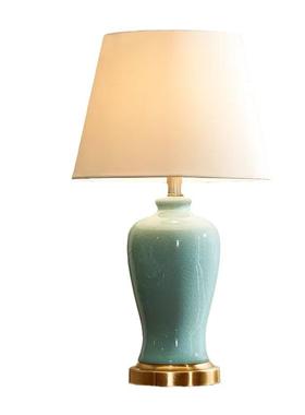 式现代陶瓷客厅台灯卧室床头店书房酒样板房师灯具L9115设计风美